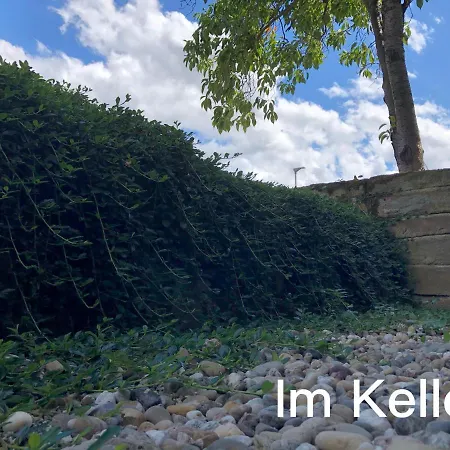 Nickel Haus * イデンコーベン