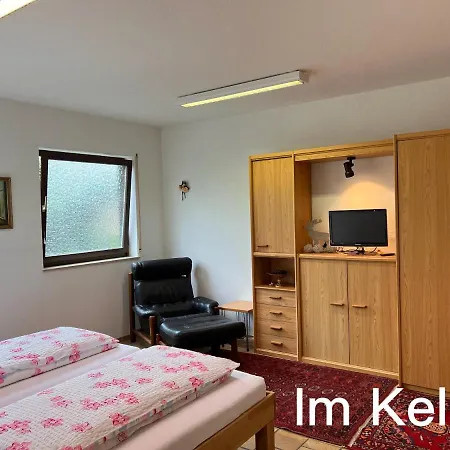 Nickel Haus アパート