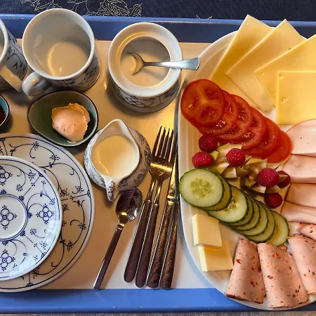 Nickel Haus アパート